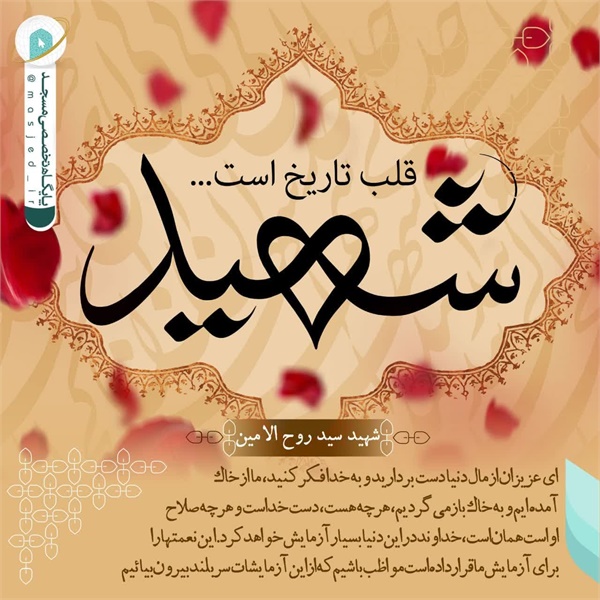 عکس نوشته 56