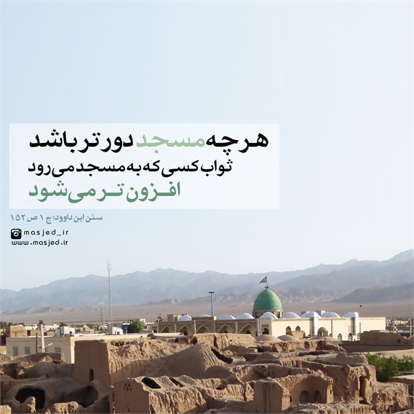 سری دوم محتوای کاربردی فضای مجازی 32