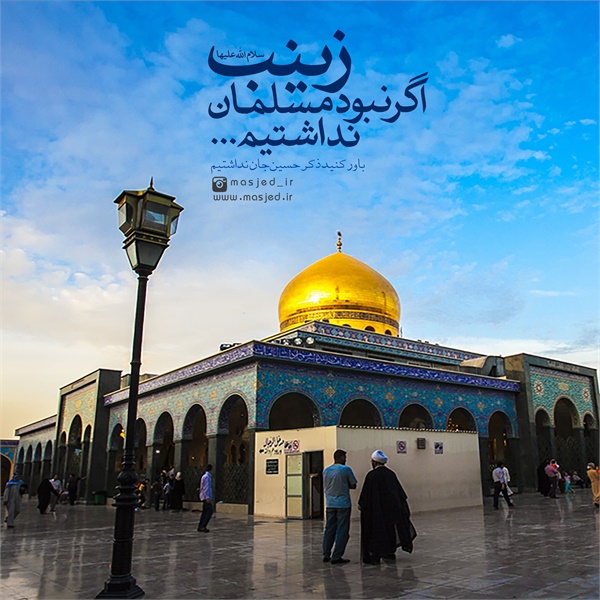 سری دوم محتوای کاربردی فضای مجازی 25