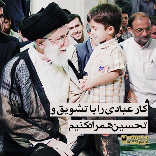 سری دوم محتوای کاربردی فضای مجازی 10