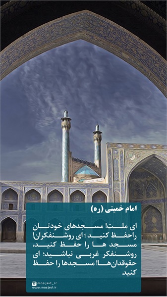 سری دوم محتوای کاربردی فضای مجازی 70