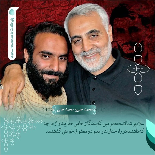 عکس نوشته 23