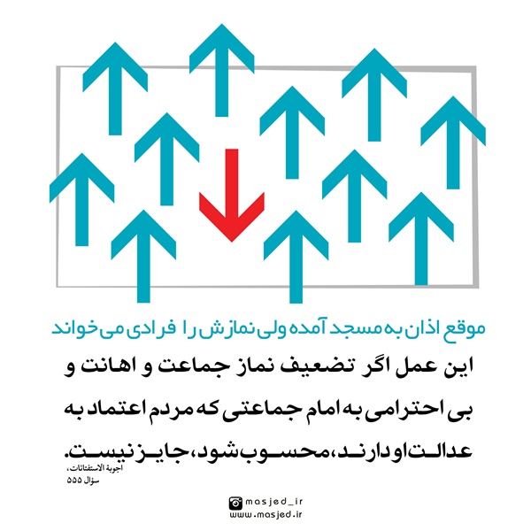 سری دوم محتوای کاربردی فضای مجازی 38