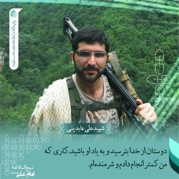 عکس نوشته 64