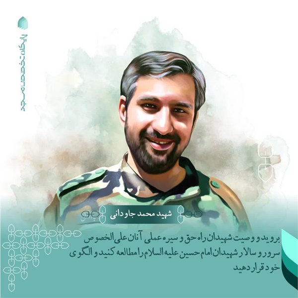 عکس نوشته 85