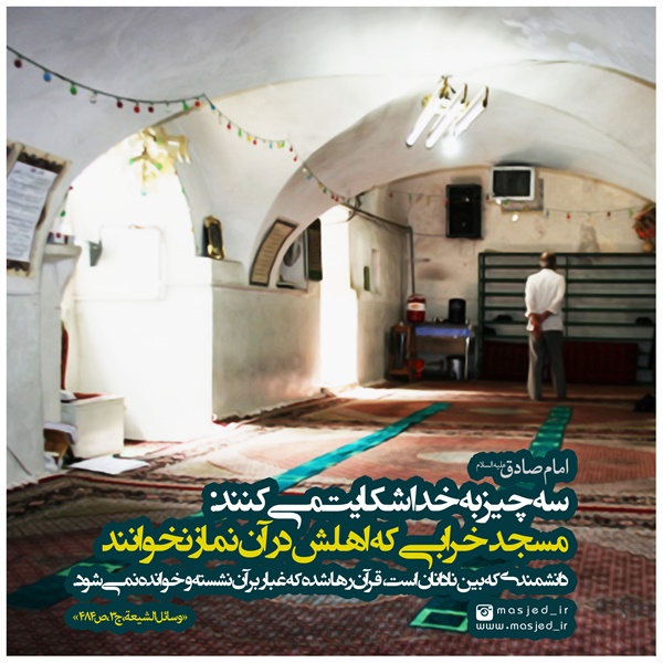 سری دوم محتوای کاربردی فضای مجازی 43