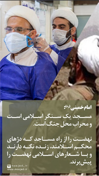 سری دوم محتوای کاربردی فضای مجازی 59