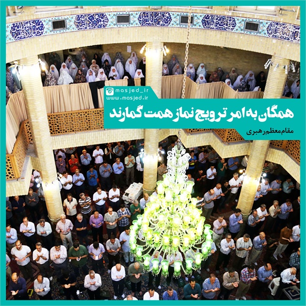 سری دوم محتوای کاربردی فضای مجازی 31