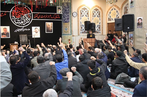 یادواره شهدا