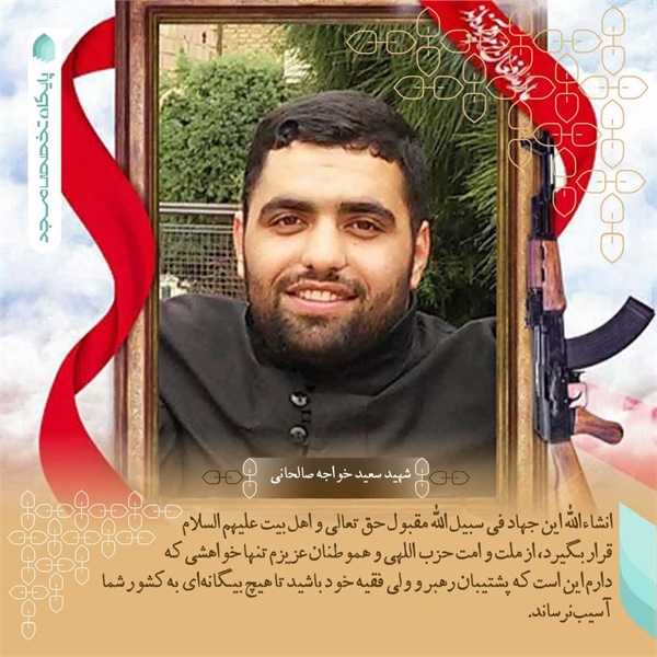 عکس نوشته 20