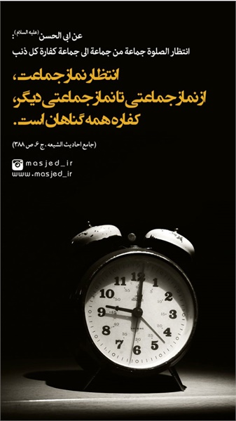 محتوای فضای مجازی 14