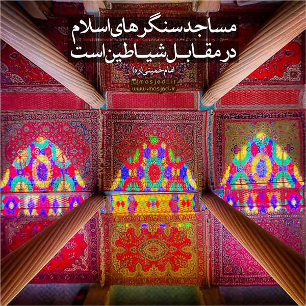 محتوای فضای مجازی 9