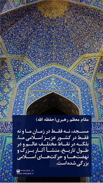 سری دوم محتوای کاربردی فضای مجازی 71