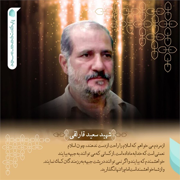 عکس نوشته 93