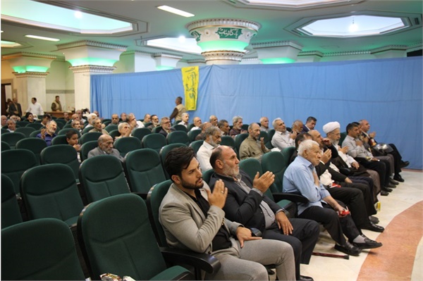 آئین نکوداشت پیشکسوتان دفاع مقدس ناحیه شهید باهنر