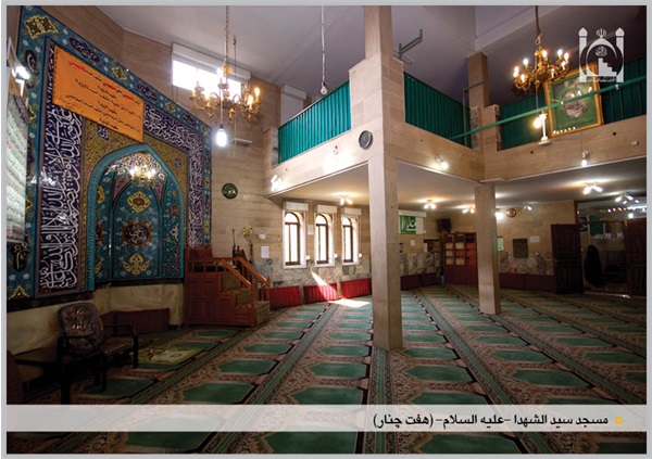 شبستان مسجد سید الشهدا (ع)