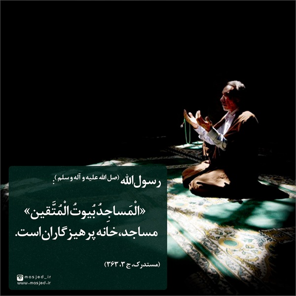 سری دوم محتوای کاربردی فضای مجازی 2