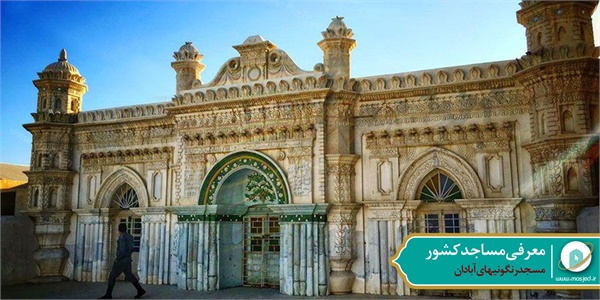 مسجد رنگونیهای آبادان 8