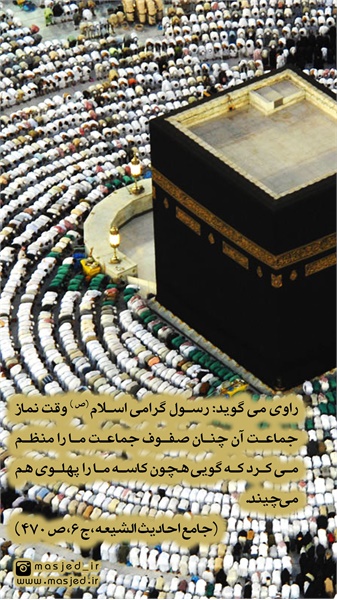 سری دوم محتوای کاربردی فضای مجازی 17