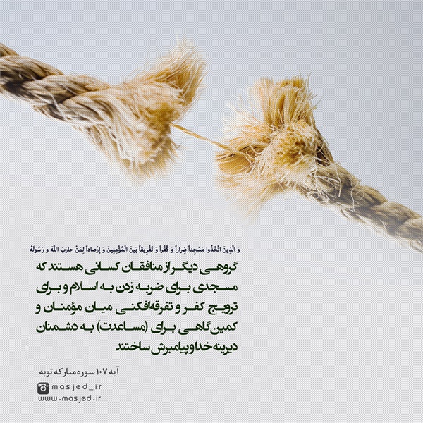 سری دوم محتوای کاربردی فضای مجازی 21