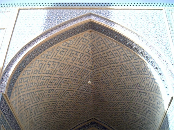 مسجد جامع کبیر یزد 20