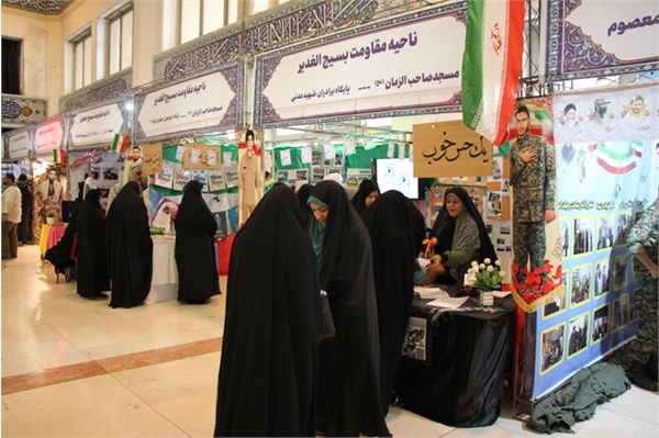 گردهمایی ائمه جماعات و فرماندهان پایگاه‌های بسیج مساجد