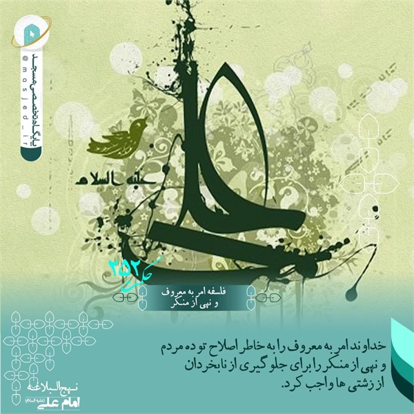 عکس نوشته 48