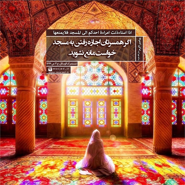 سری دوم محتوای کاربردی فضای مجازی 17