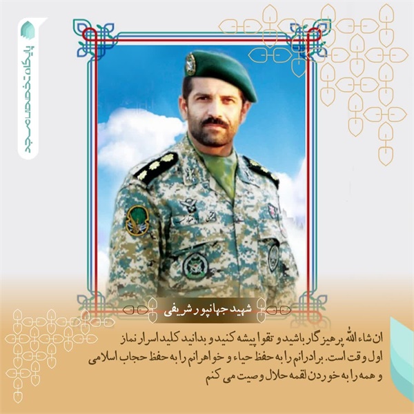 عکس نوشته 15