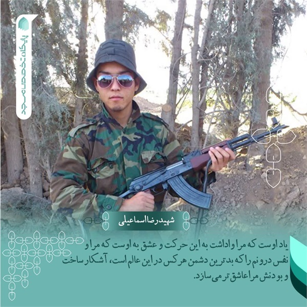 عکس نوشته 87