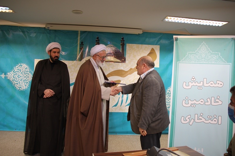 اختتامیه جشنواره‌های مسجد طراز اسلامی، خادمان بهشت، خادمان برتر و خیرین مسجدساز و تشکل های برتر حوزه مسجده